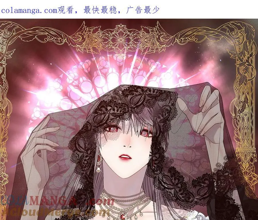 第113话 对白发女人的报仇0