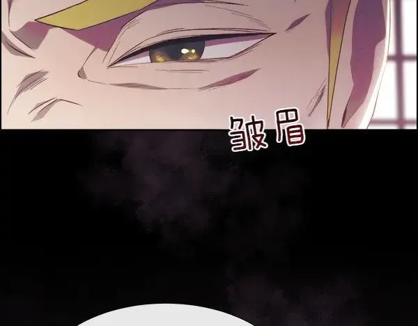 第118话 犯人106