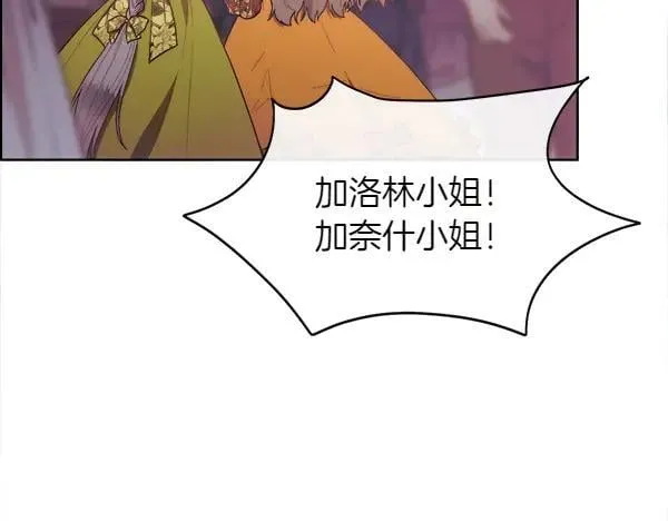 第115话 喜欢的人10