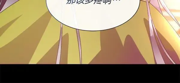 第117话 一定是他122