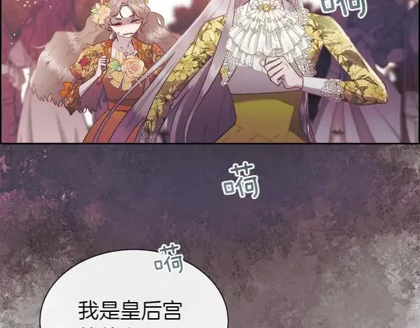 第117话 一定是他47