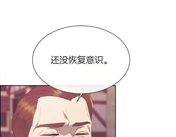 第117话 一定是他78