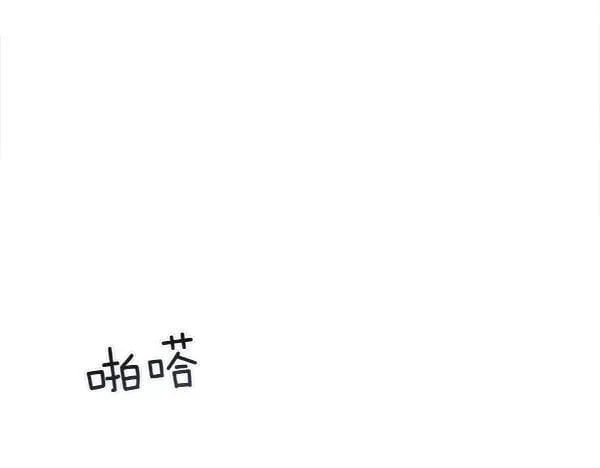 第118话 犯人7