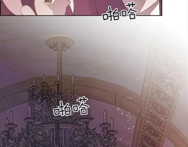 第118话 犯人9