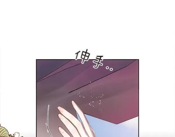 第116话 坏蛋7