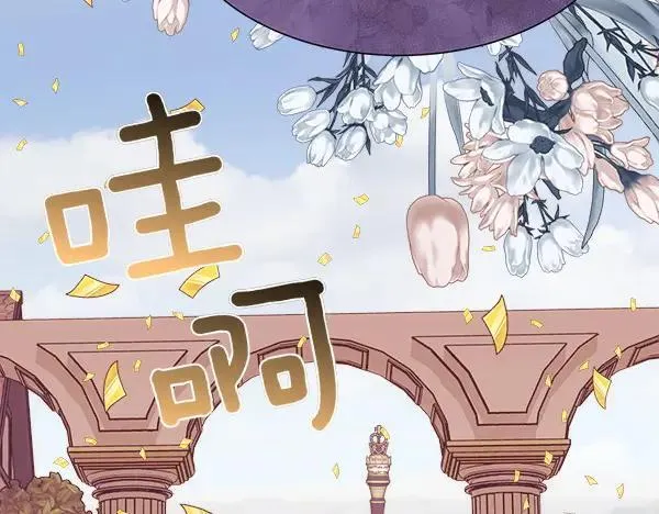 第114话 圣女的预言159