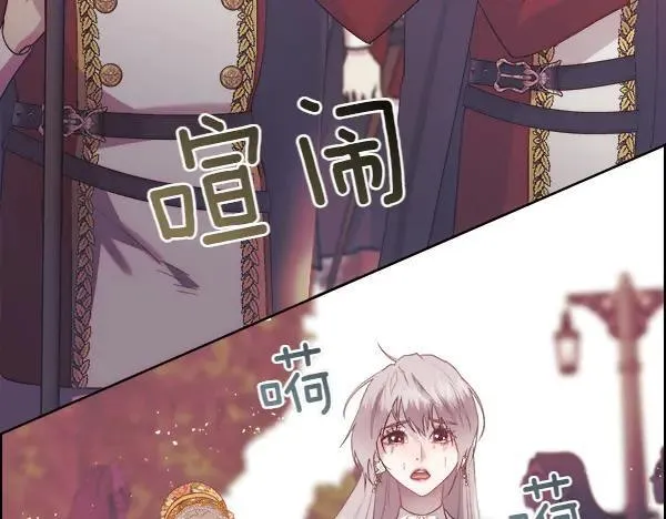 第117话 一定是他46