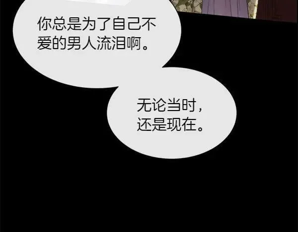 第117话 一定是他159