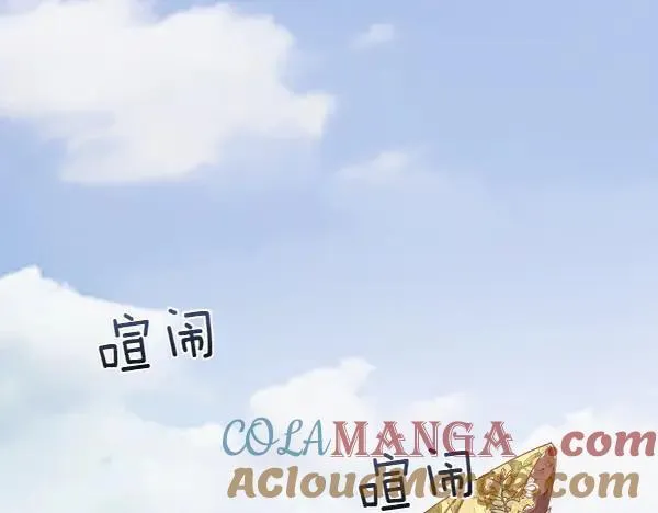 第115话 喜欢的人4