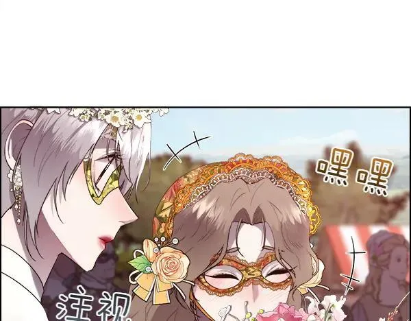 第115话 喜欢的人114