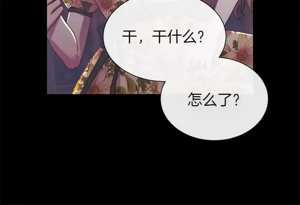 第118话 犯人149