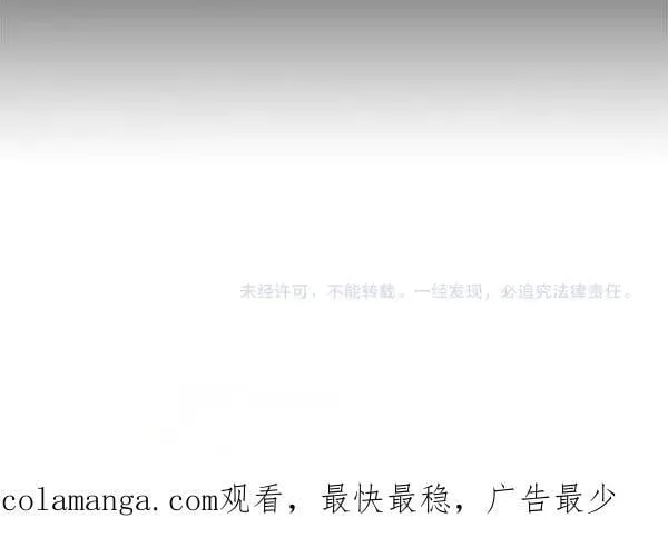 第118话 犯人165