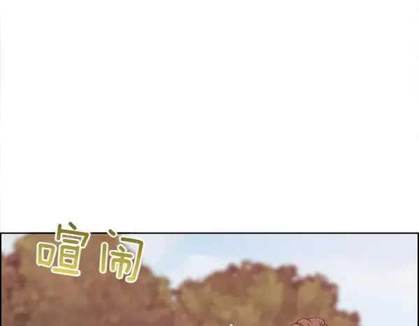 第116话 坏蛋30