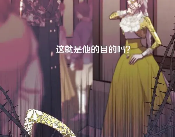 第118话 犯人94
