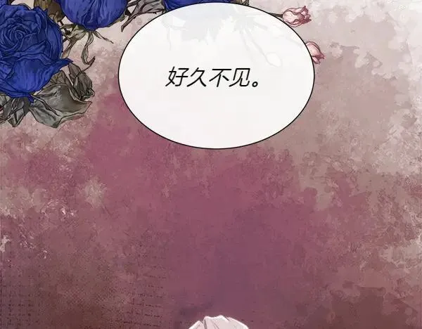第116话 坏蛋37