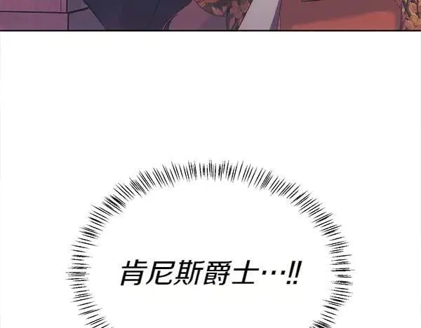 第115话 喜欢的人90