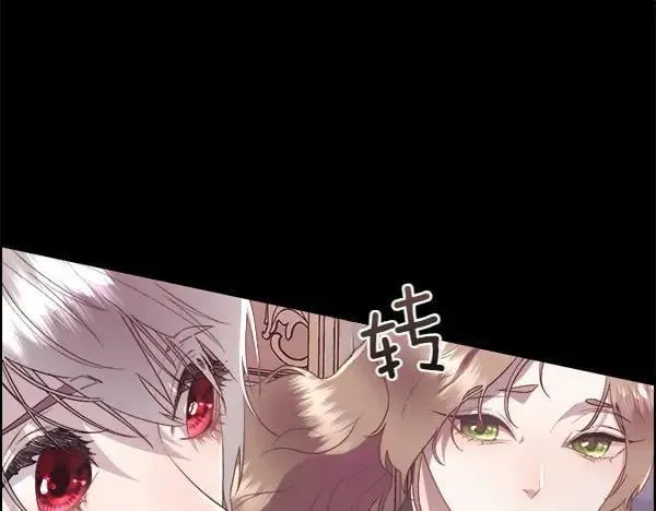 第118话 犯人137