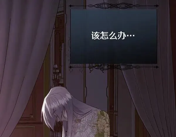 第117话 一定是他137