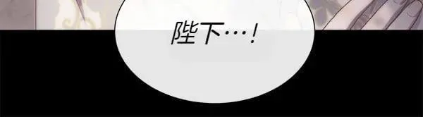 第117话 一定是他151