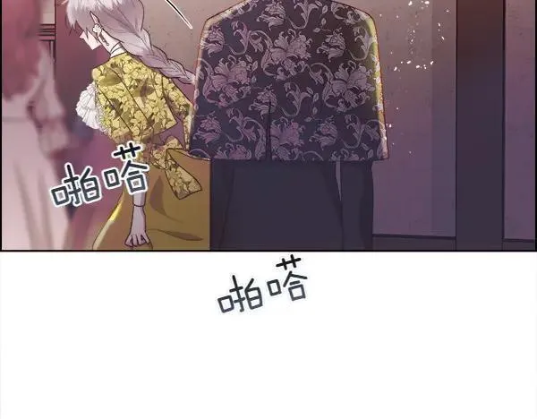 第116话 坏蛋141