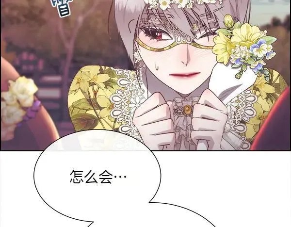 第115话 喜欢的人73