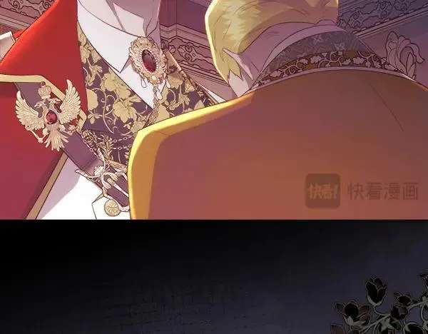 第118话 犯人130