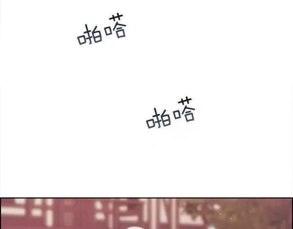 第116话 坏蛋142
