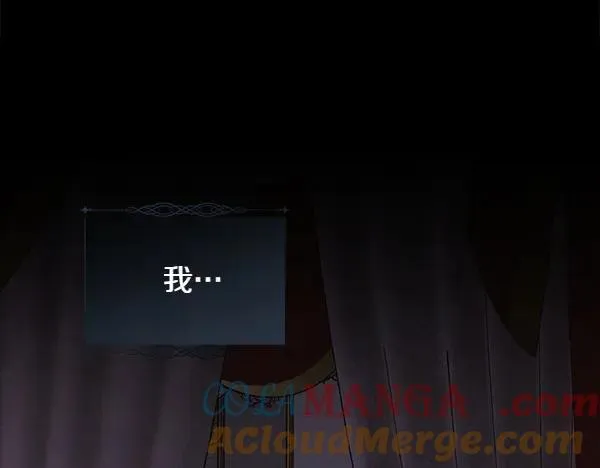 第117话 一定是他136