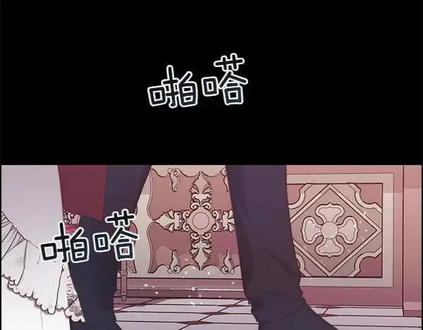 第118话 犯人118