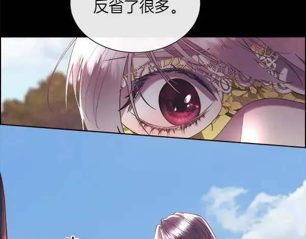 第116话 坏蛋65