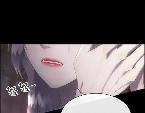 第117话 一定是他163