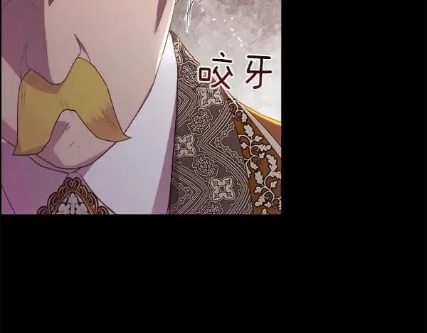 第118话 犯人145
