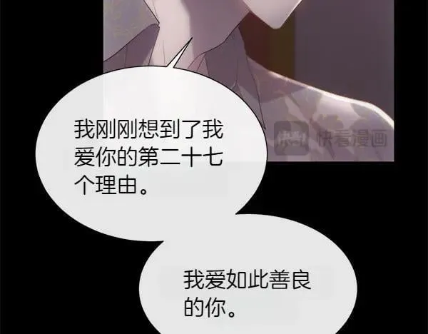 第117话 一定是他161