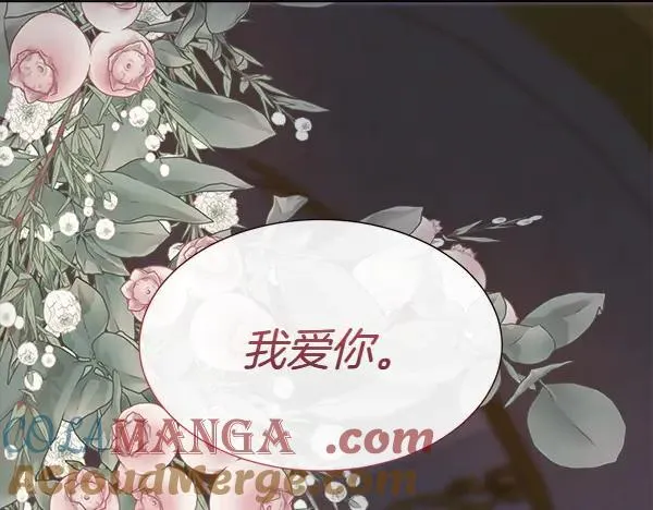 第117话 一定是他192