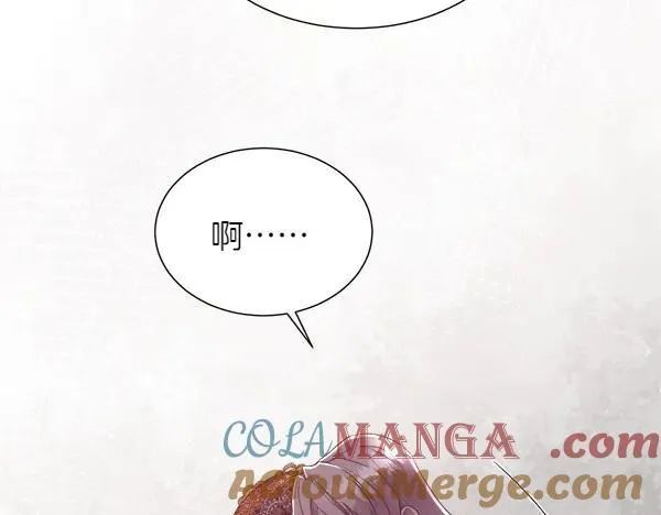 第117话 一定是他80