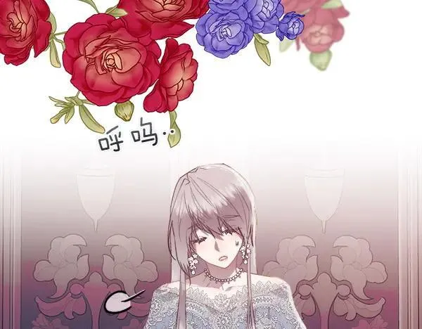 第113话 对白发女人的报仇115