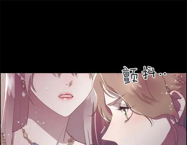 第118话 犯人142