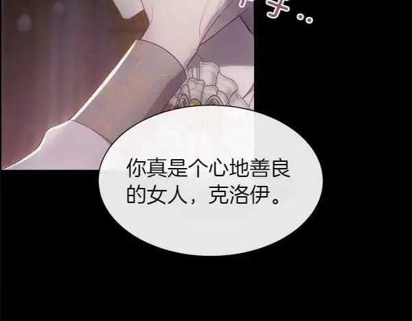 第117话 一定是他157