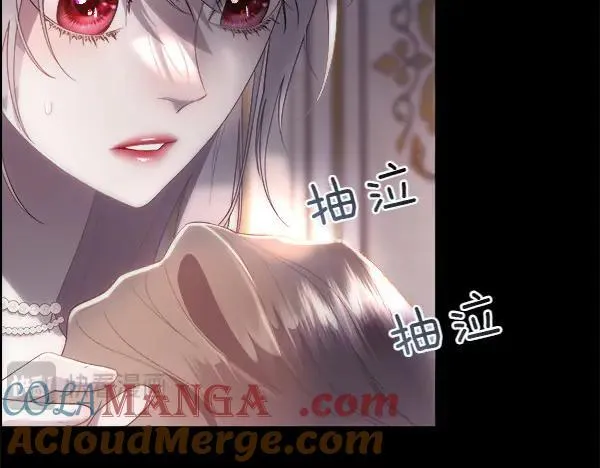 第113话 对白发女人的报仇16