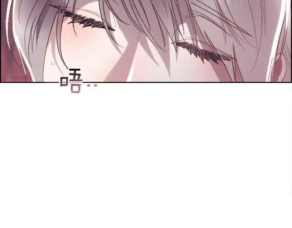 第113话 对白发女人的报仇122