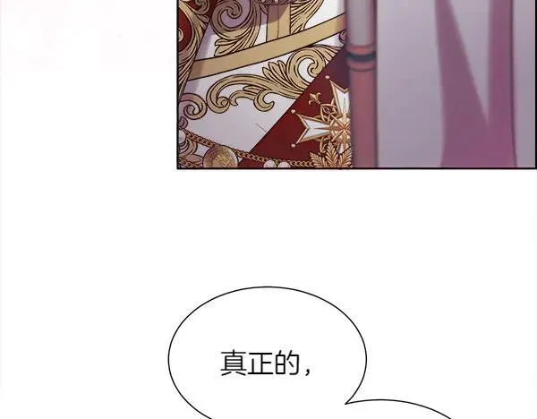 第114话 圣女的预言147
