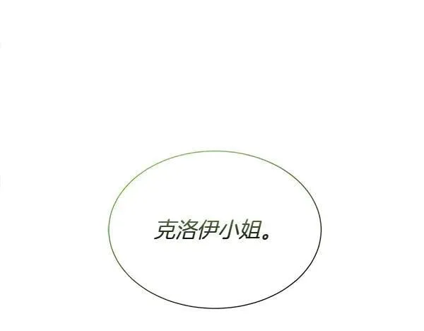 第115话 喜欢的人37