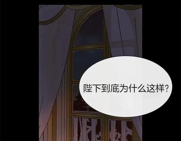 第117话 一定是他167