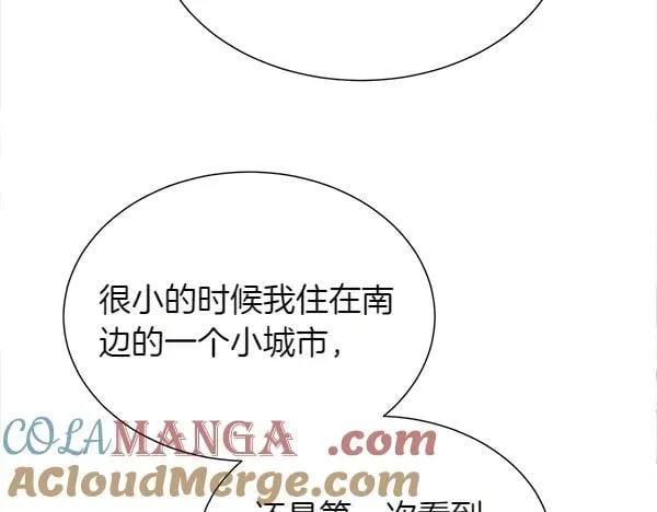 第115话 喜欢的人28