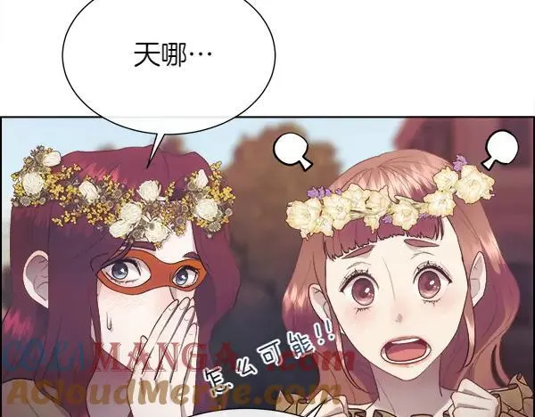 第115话 喜欢的人76