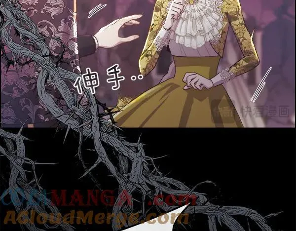 第116话 坏蛋52