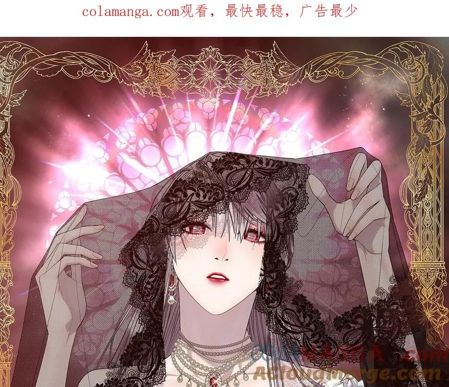 第114话 圣女的预言0