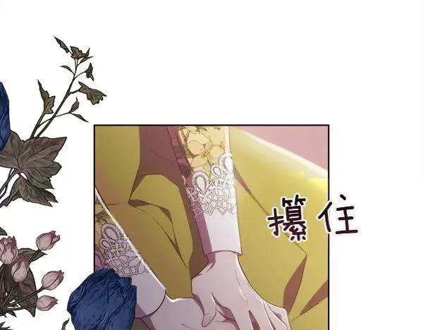 第117话 一定是他103