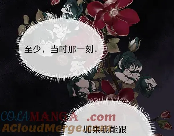 第117话 一定是他100