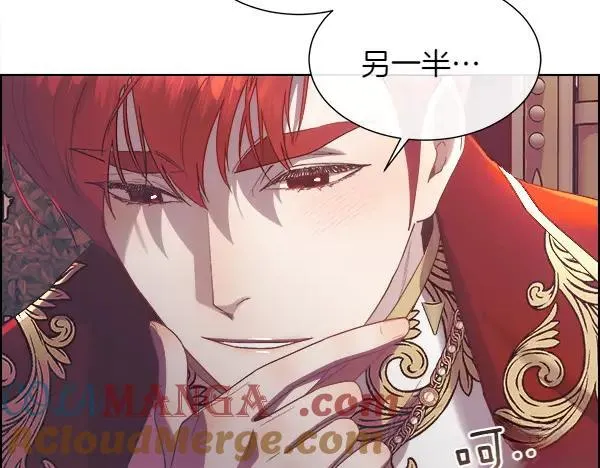第114话 圣女的预言148